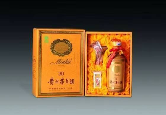庆元年份茅台酒回收
